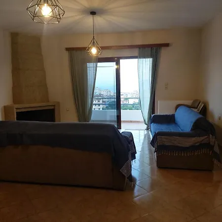 Toma's Apartment